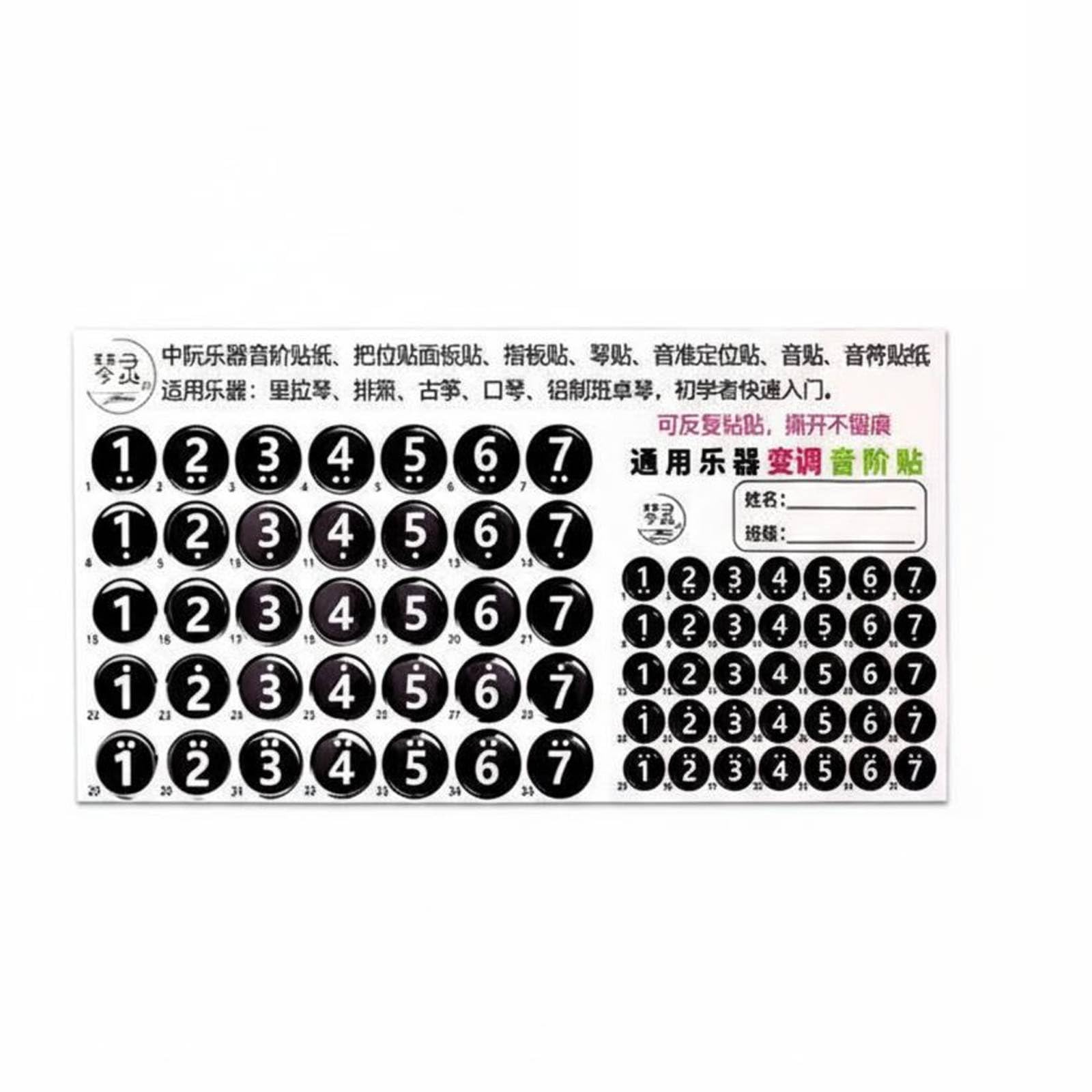 Zhongruan Scale Sticker Leaves No Residue Finger Position Guide Sticker Fretboard Note Decal Easy to Remove Learning Aid, Black-image-42