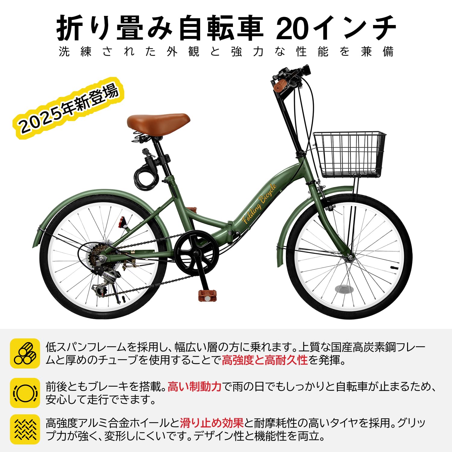 Mixiu 折りたたみ自転車 折り畳み自転車 20インチ 折畳み自転車 6段変速 Amazon | Mixiu 折りたたみ自転車 20インチ 軽量 素早く折畳可能