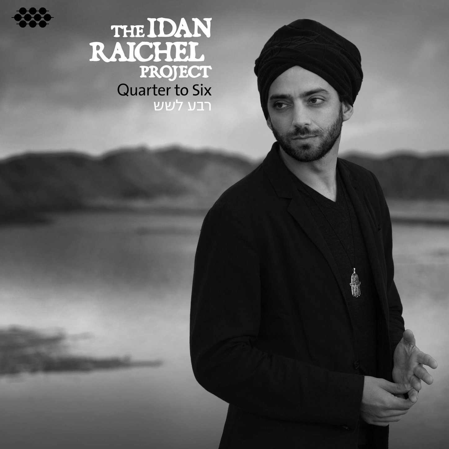 The Idan Raichel Project