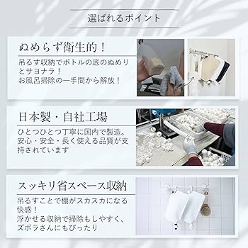 Amazon.co.jp: 「メーカー公式」詰め替えそのまま 三輝 MS-6LB ミニ