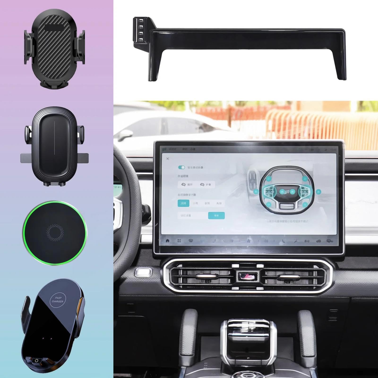 Soporte Móvil Coche para Jetour T2 2023-2024, Soporte para teléfono para Coche Soporte para teléfono móvil Accesorios para Coche