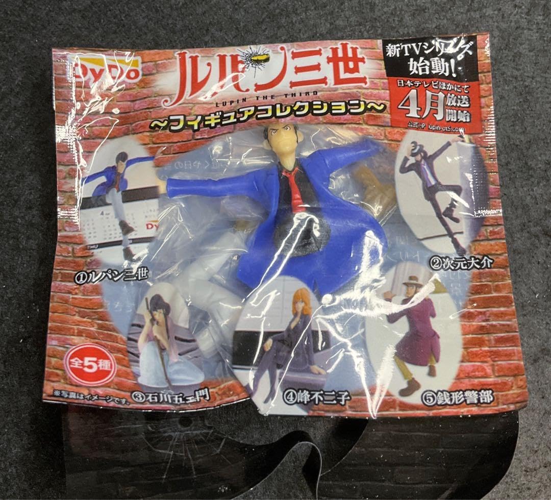 Amazon.co.jp: ダイドーコーヒー おまけ ルパン三世 5点コンプセット