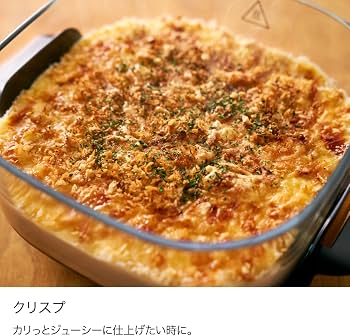Amazon.co.jp: 【Amazon.co.jp限定】 Ninja ニンジャ Crispi