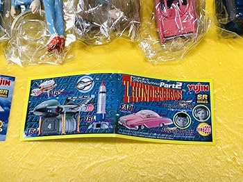 Amazon.co.jp: SRサンダーバード コンテナ番号1・2・3・4・5・6