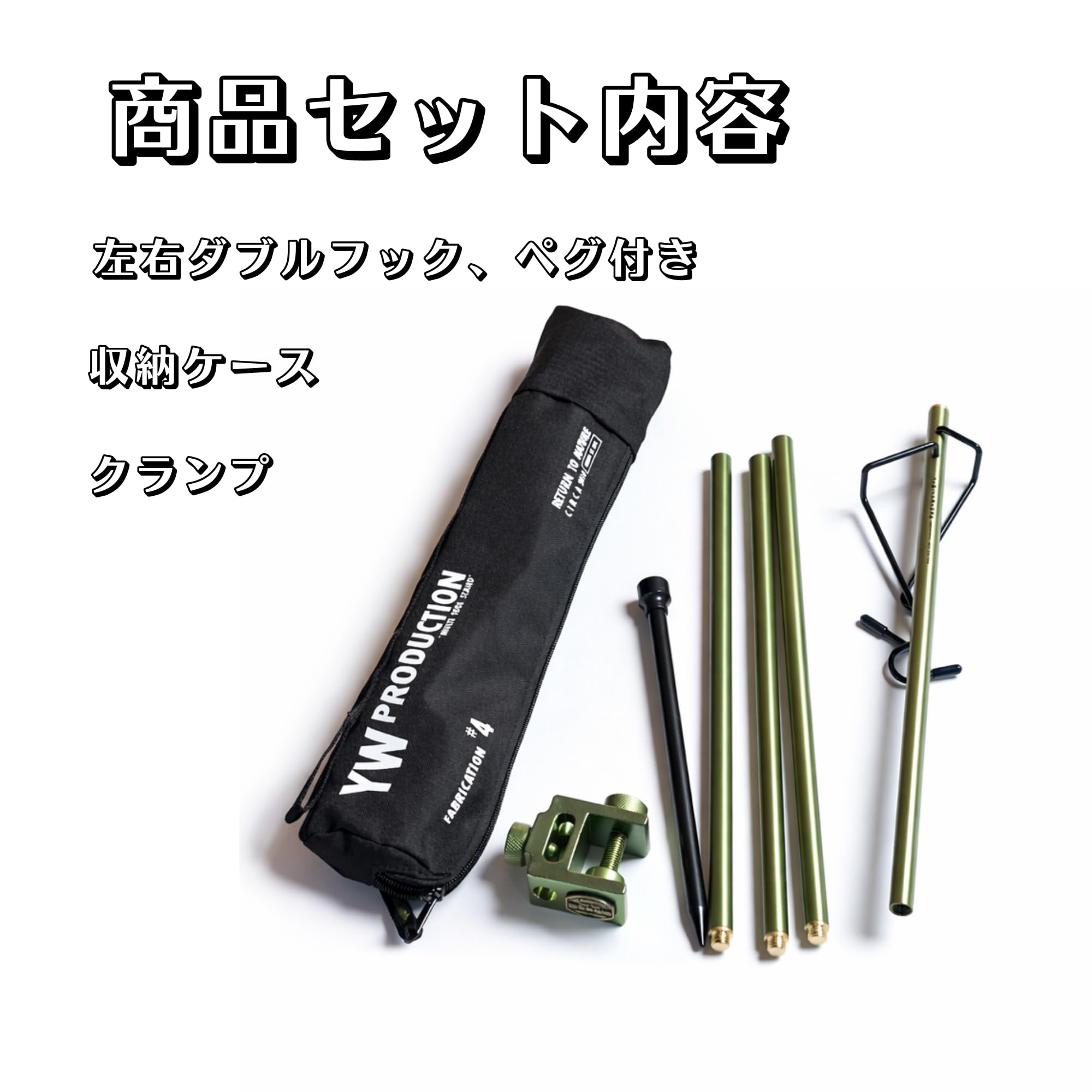  peak ランタンスタンド 収納ケース付 Amazon.co.jp: ランタンスタンド 打ち込み・クランプ両用 7075アルミ