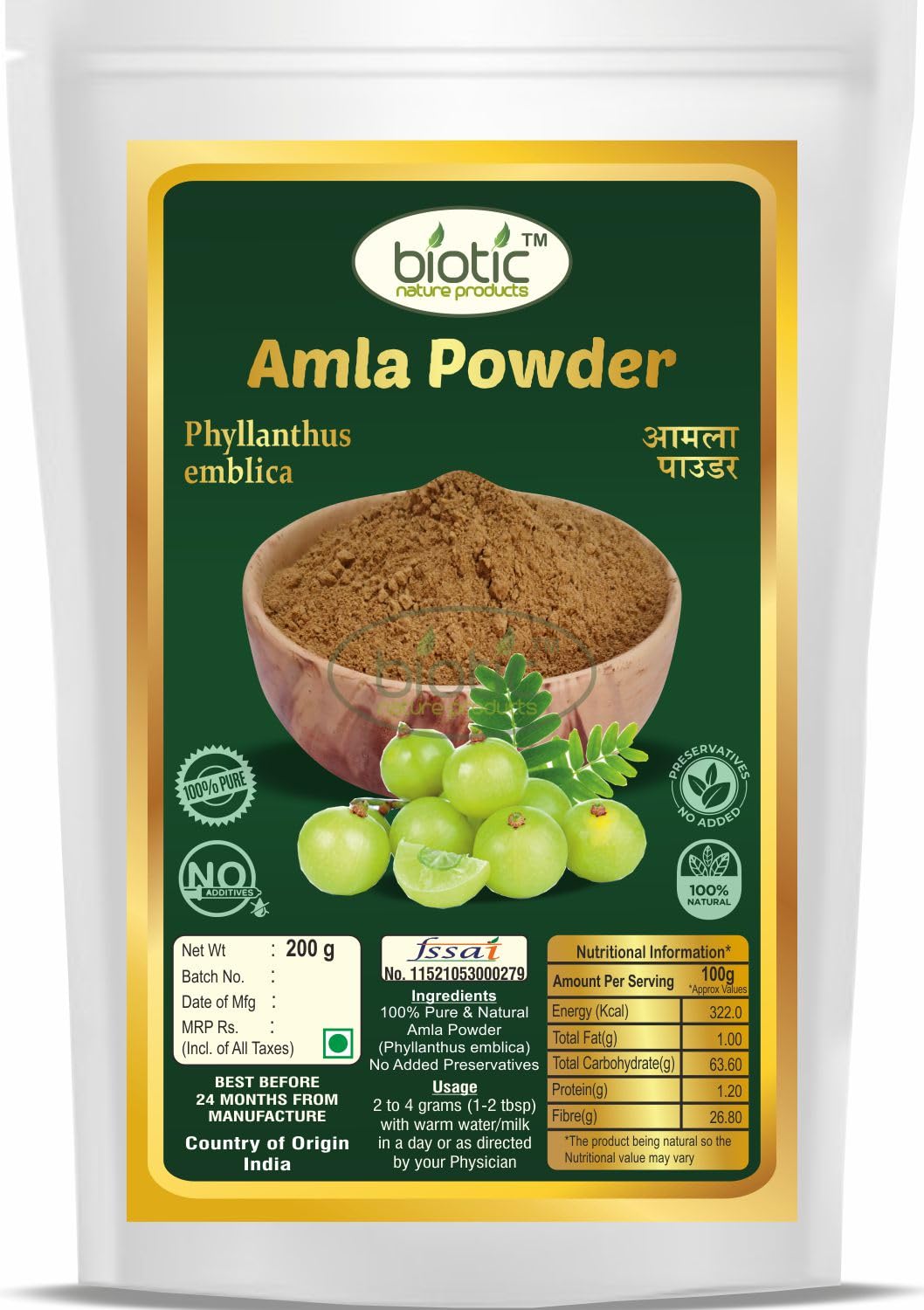 Biotic Natural Fresh Amla Powder (Indian Gooseberry) Amalaki Churna For Hair, Eating, Skin-200Gm-image-11