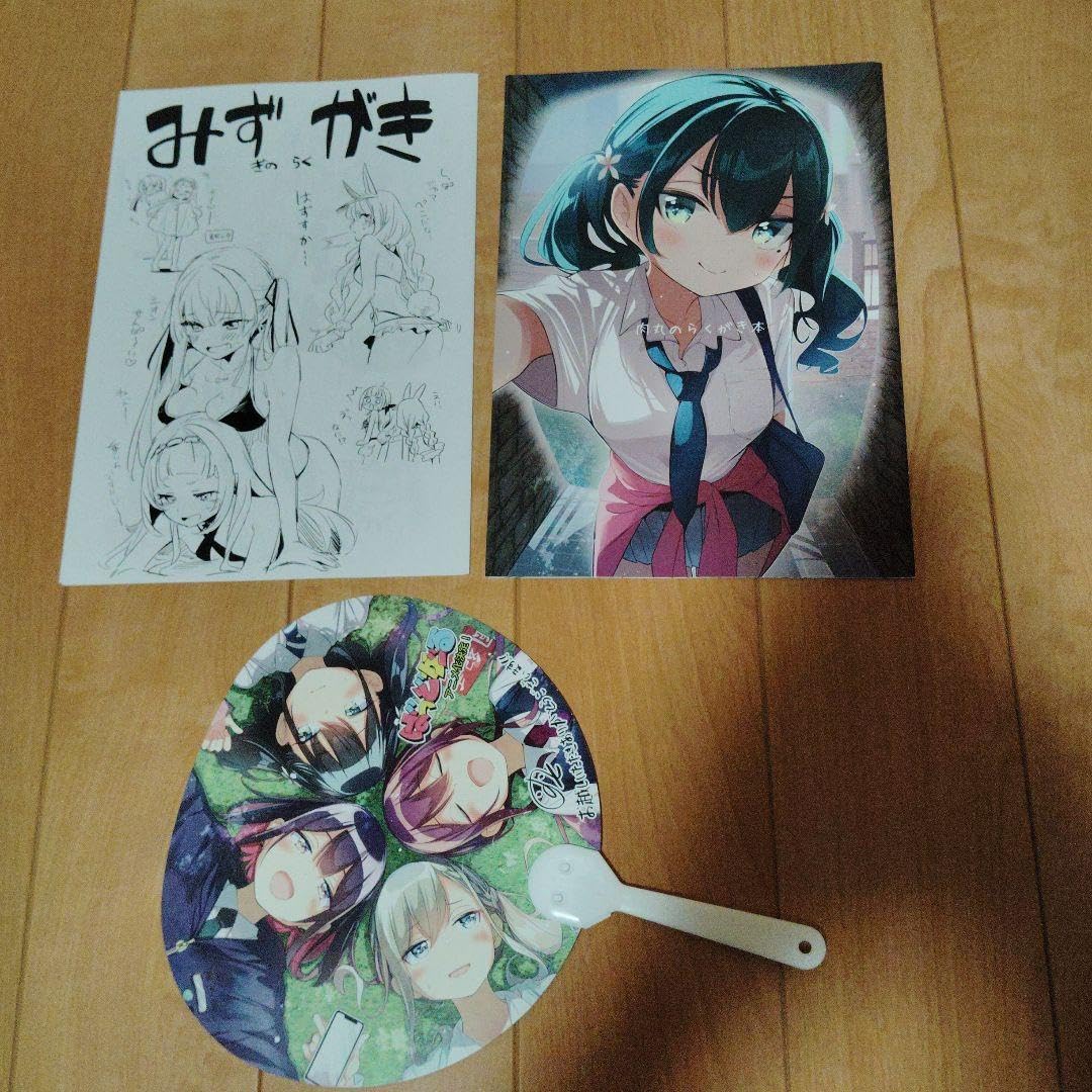 Amazon.co.jp: c104 肉丸 新刊セット ばっどがーる コミケ