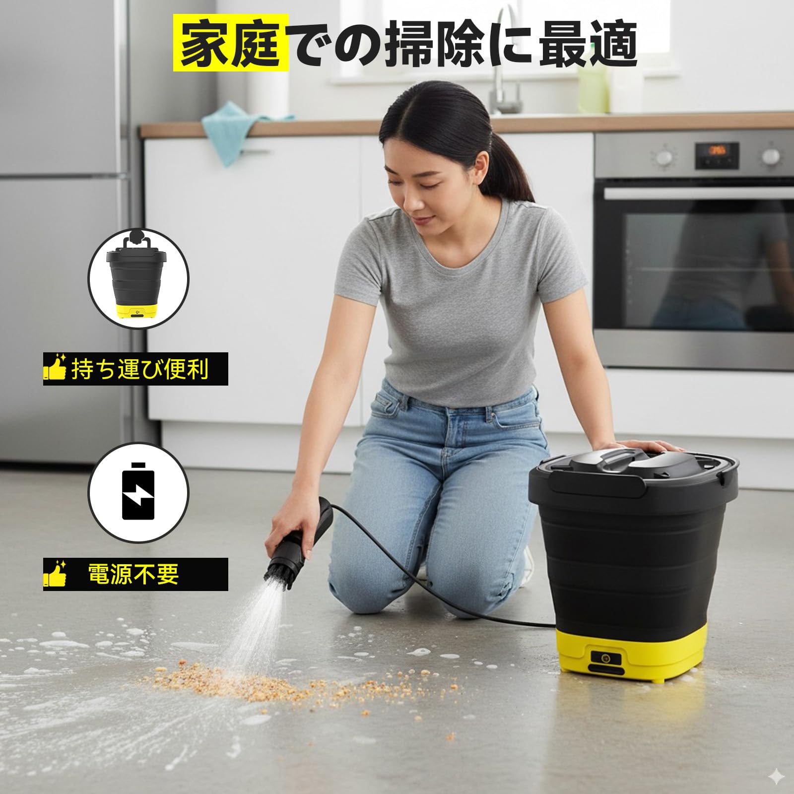 Yoeyang XS-MINI 高圧洗浄機 コンパクト 12Lバケツ Amazon | 高圧洗浄機 コードレス 折り畳み式 XS-MINI 高圧洗浄機