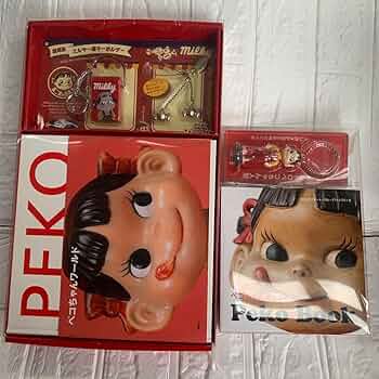 Amazon.co.jp: ペコちゃんワールド スペシャルペコちゃんBOX