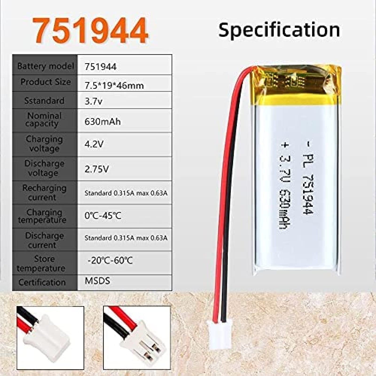Amazon | 3.7V 630mAh 751944 Lipo バッテリー充電式リチウムポリマー