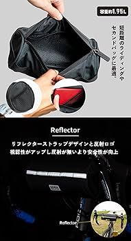 Amazon | GORIX(ゴリックス)フロントバッグ 防水 撥水 自転車