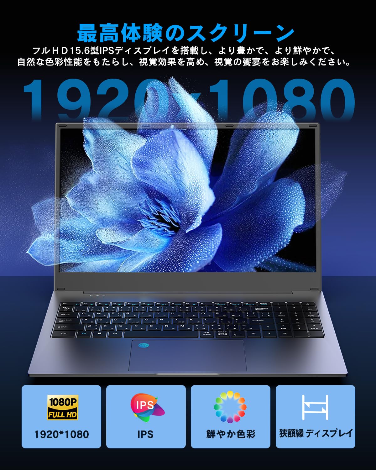 Amazon.co.jp: VETESA ノートパソコンOffice2024搭載 Windows 11 Pro