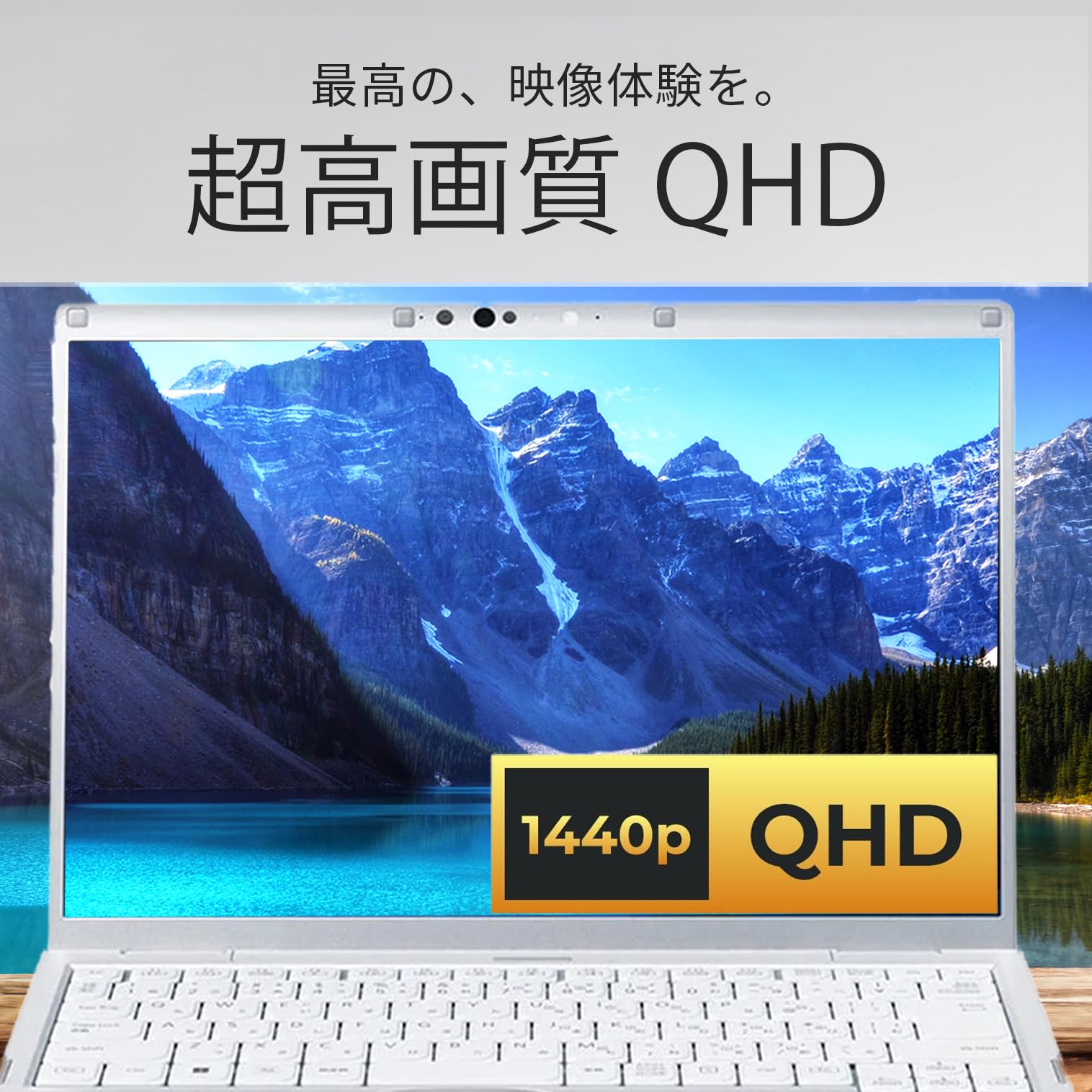 Amazon.co.jp: 【整備済み品】 ノートパソコン Let's note CF-FV1 軽量