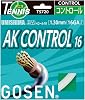 GOSEN AK Control, White 40 Good Control and Feeling, Multifilament Tennis String