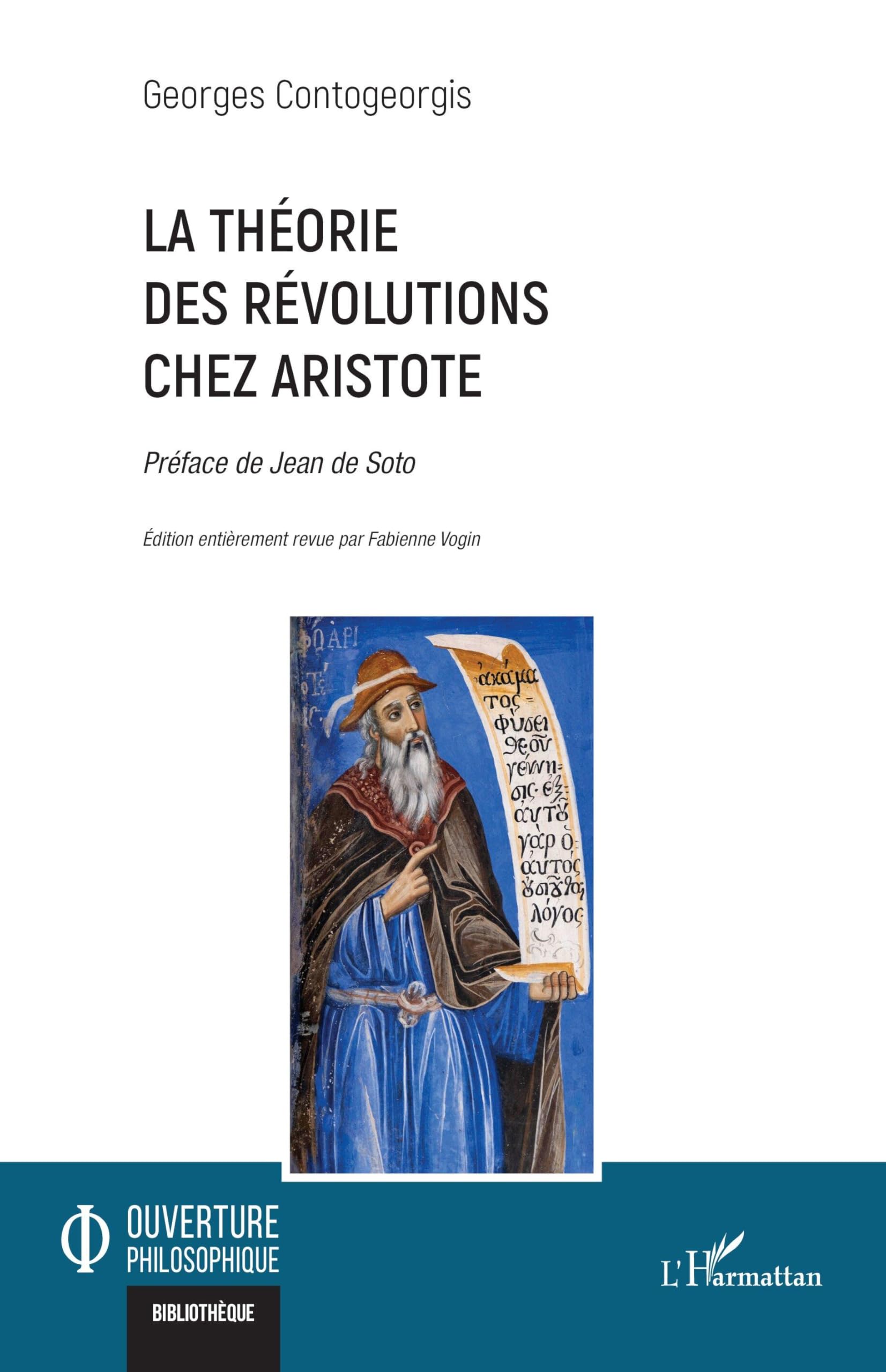 La théorie des révolutions chez Aristote (Ouverture Philosophique)