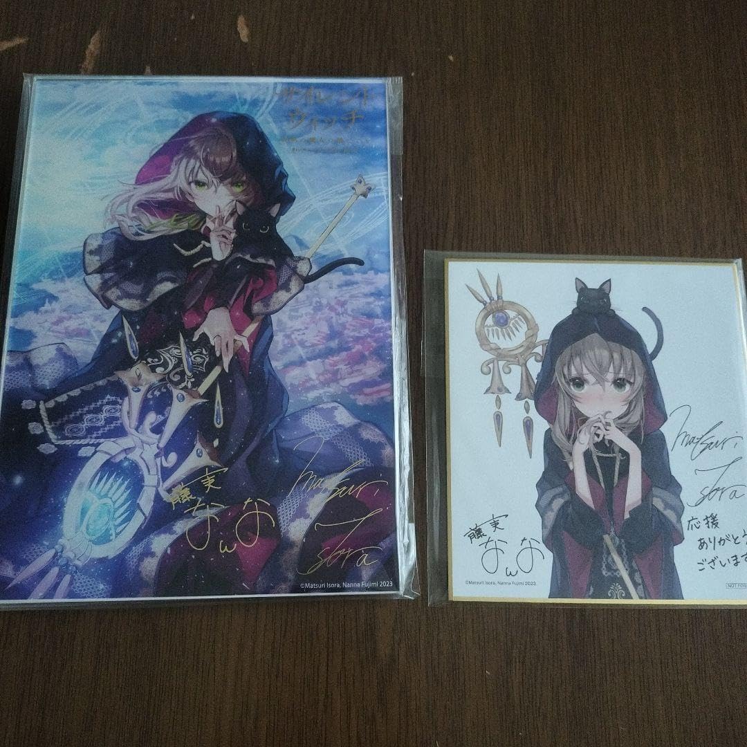 サイレント・ウィッチ 複製サイン入り アクリルパネルとミニ色紙新