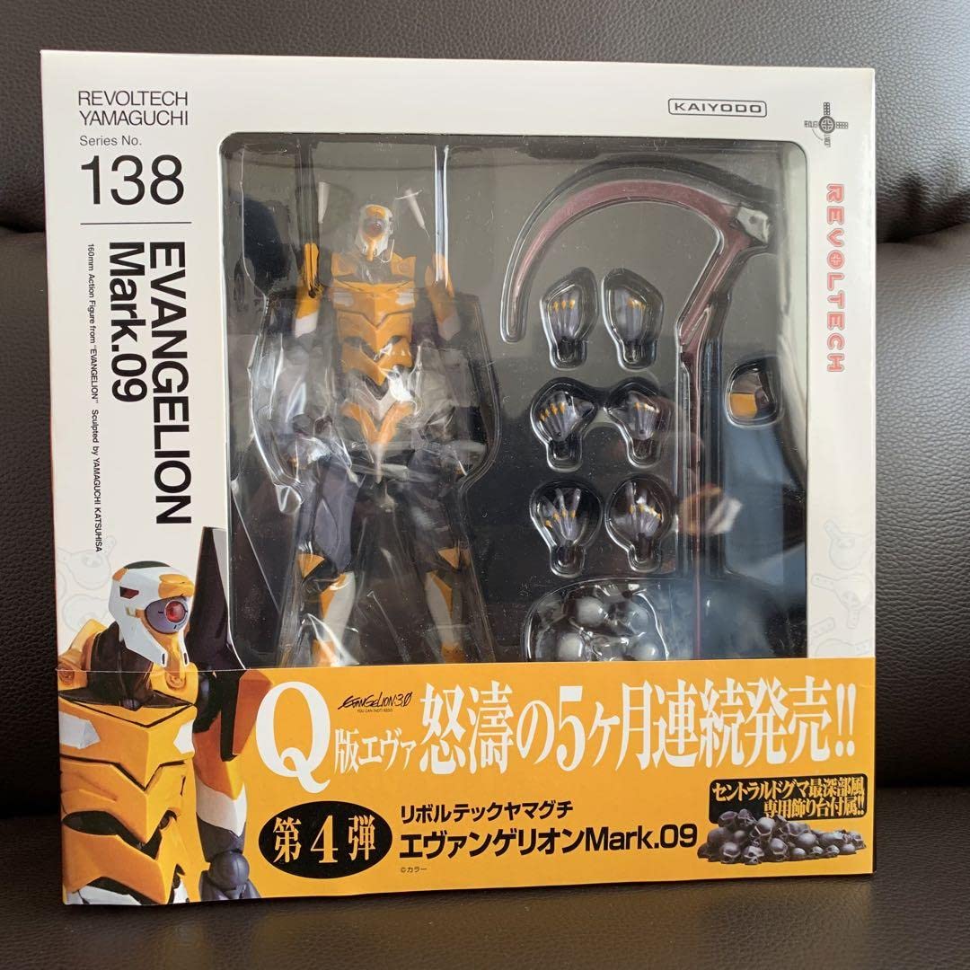 リボルテックヤマグチNo.138 エヴァンゲリオンMark.09 rdzdsi3 Amazon.co.jp: リボルテックヤマグチNo.138 エヴァンゲリオン