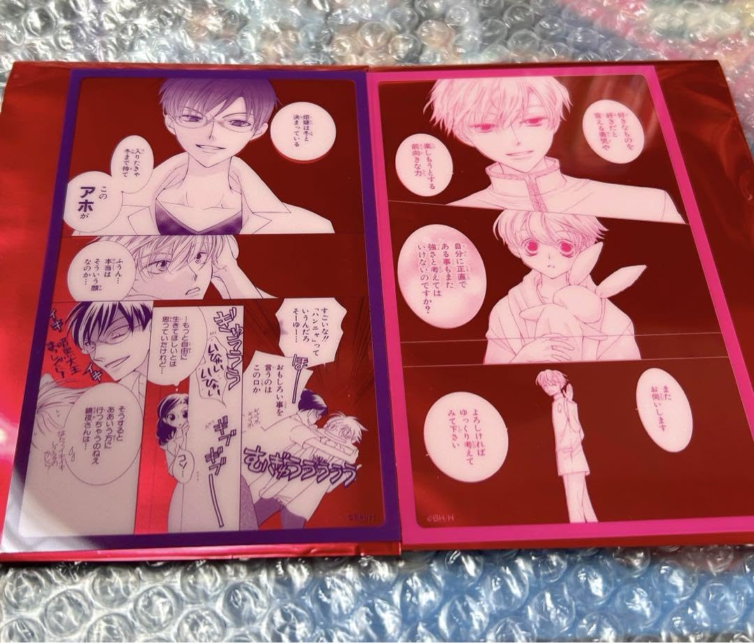 Amazon.co.jp: 桜蘭高校ホスト部 クリアシート 須王環 鳳鏡夜 2枚