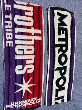 Amazon.co.jp: 三代目 J SOUL BROTHERS from EXILE TRIBE