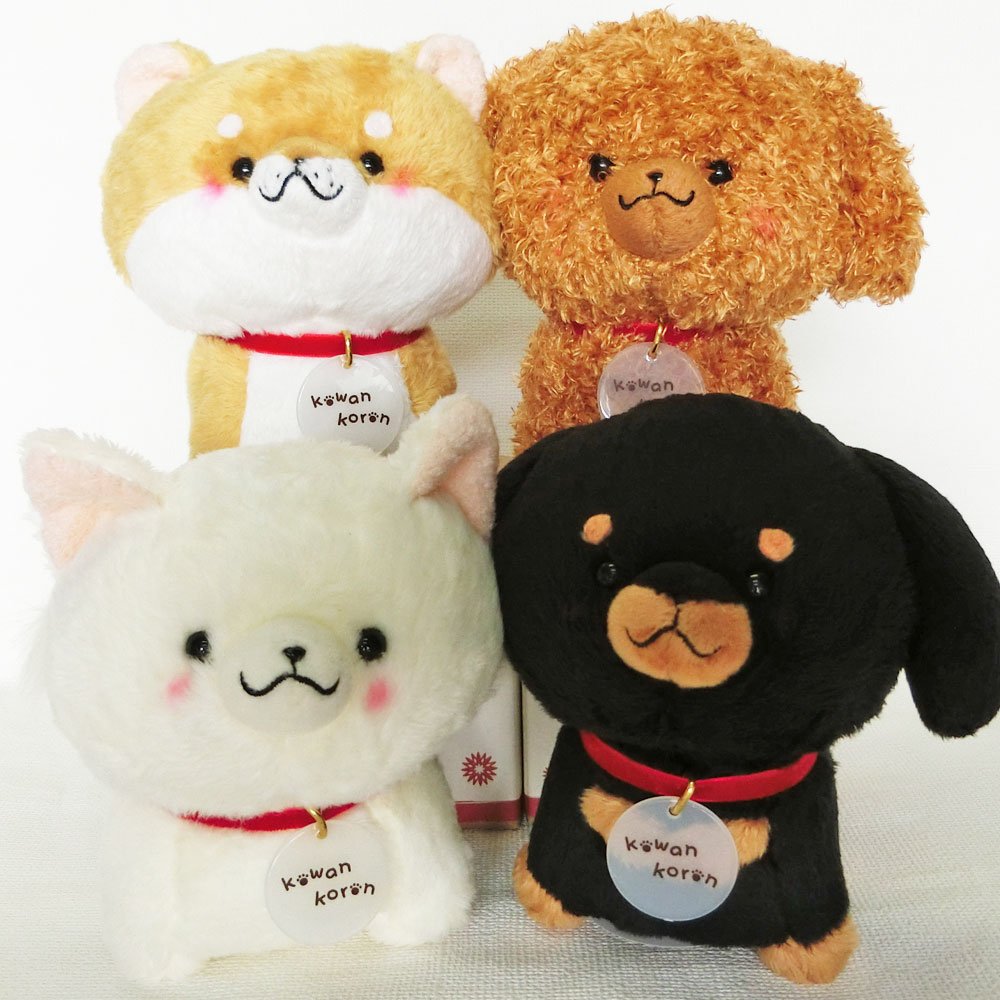 いぬさんのぬいぐるみ Amazon.co.jp: 32019/内藤デザイン研究所/【こわんころん/お豆わん