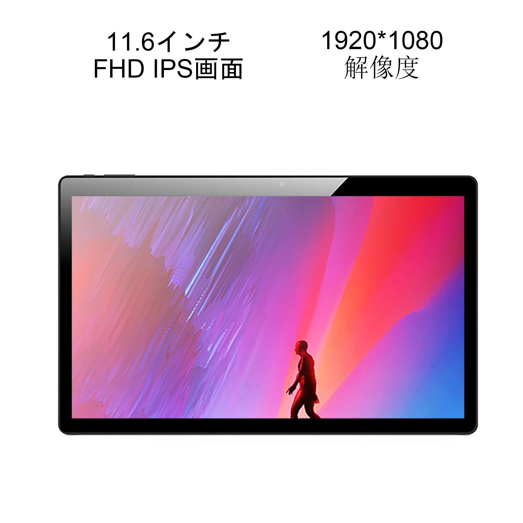 Amazon.co.jp: ALLDOCUBE KNote 5（キーボードなし）11.6インチFHD