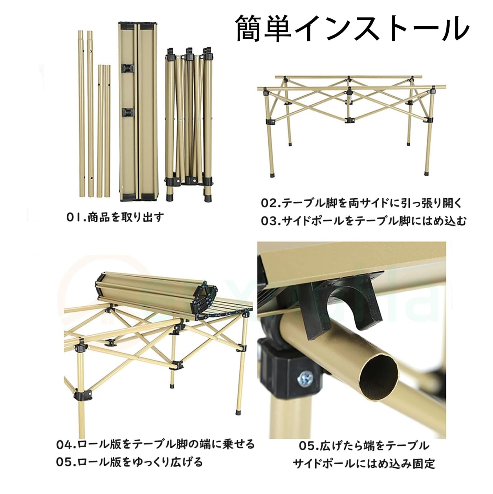 Amazon.co.jp: アウトドア テーブル チェアセット キャンプ テーブル