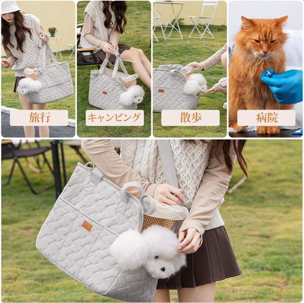 Amazon.co.jp: 最新型 ペット スリング ペット キャリーバッグ 猫 犬