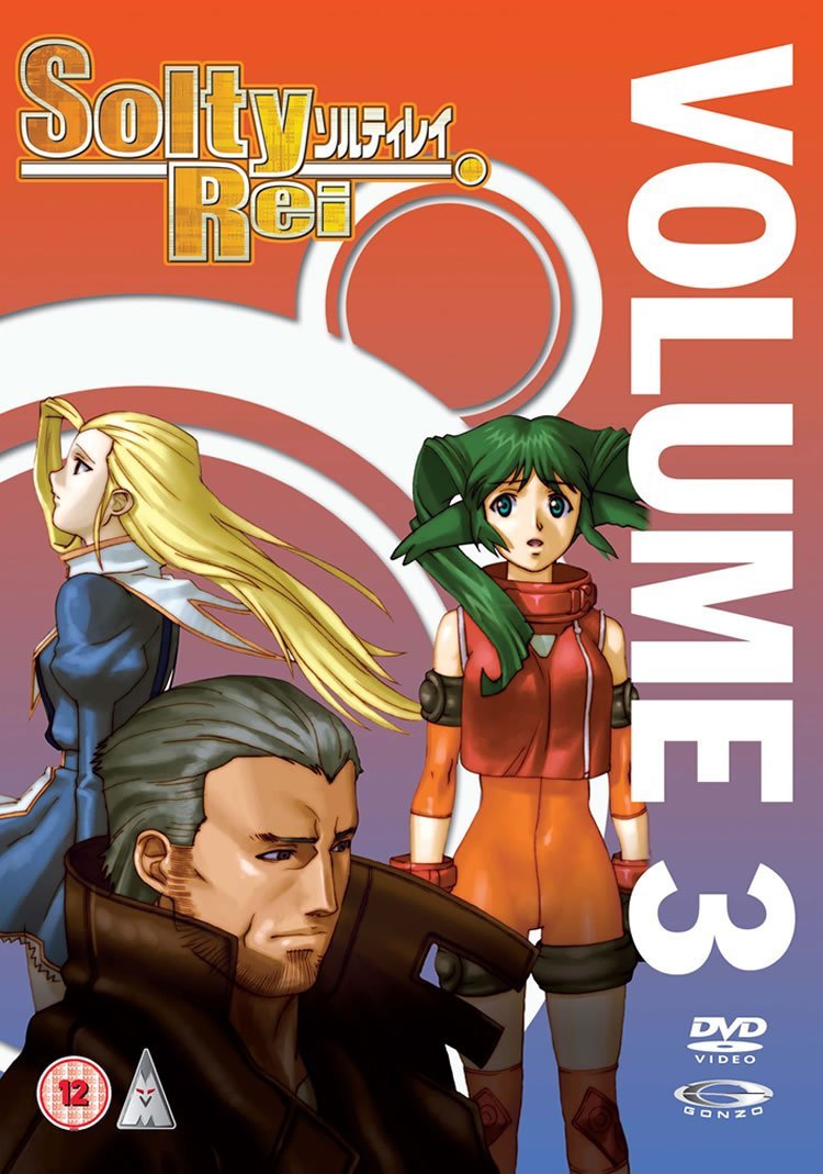 Amazon.co.jp: Solty Rei 3 [Import anglais] : DVD