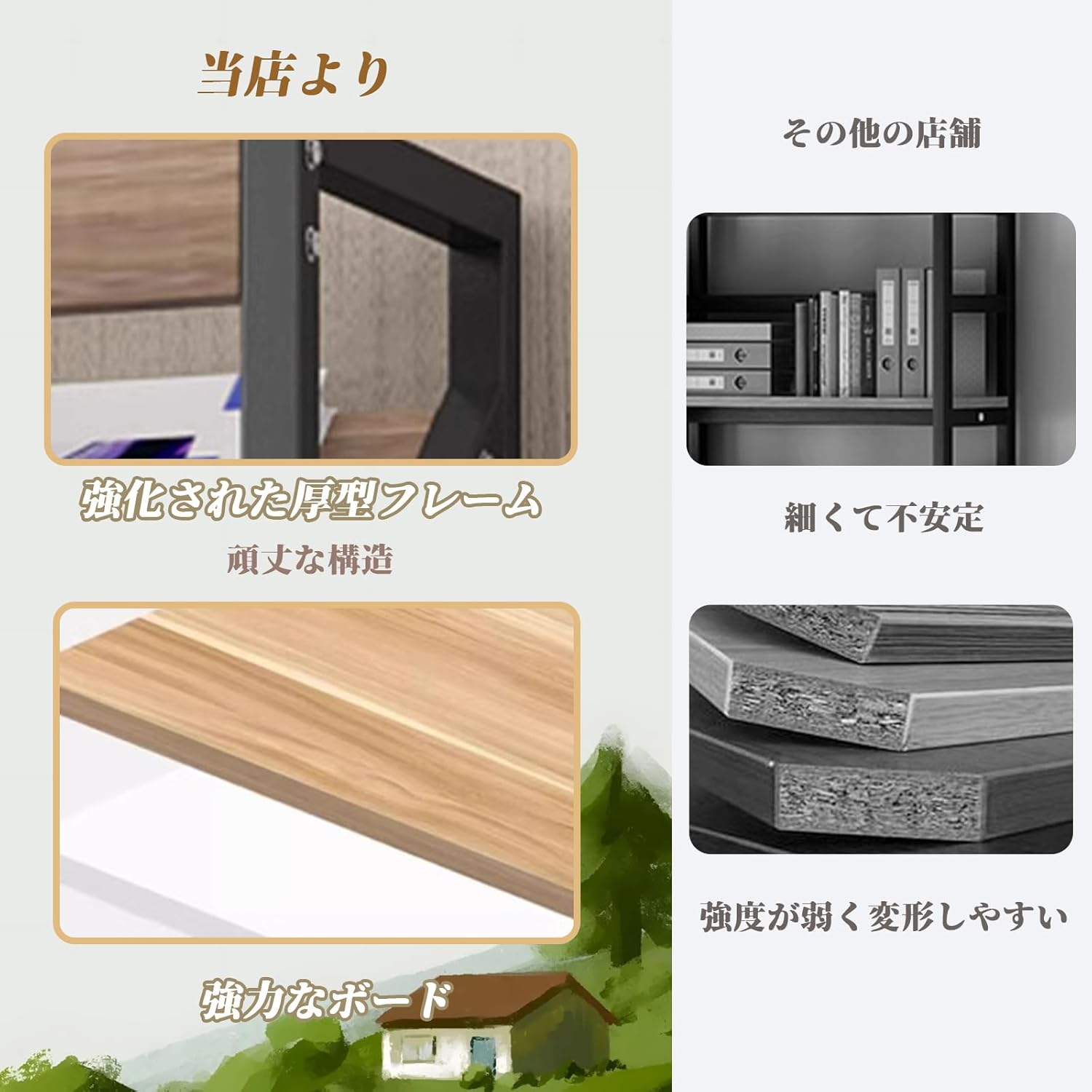 Wetsfgdg 本棚 マガジンラック構造がしっかりしていて組み立ても簡単です、寝室にはお気に入りの本やフォトフレーム、装飾品などを EZBO  オープンラック 幅62cm 4段 工具不要 （ ラック 本棚 収納 ディスプレイ 木目調 背面化粧 イジボ 組立簡単 A4 リビング 棚 四段 ...