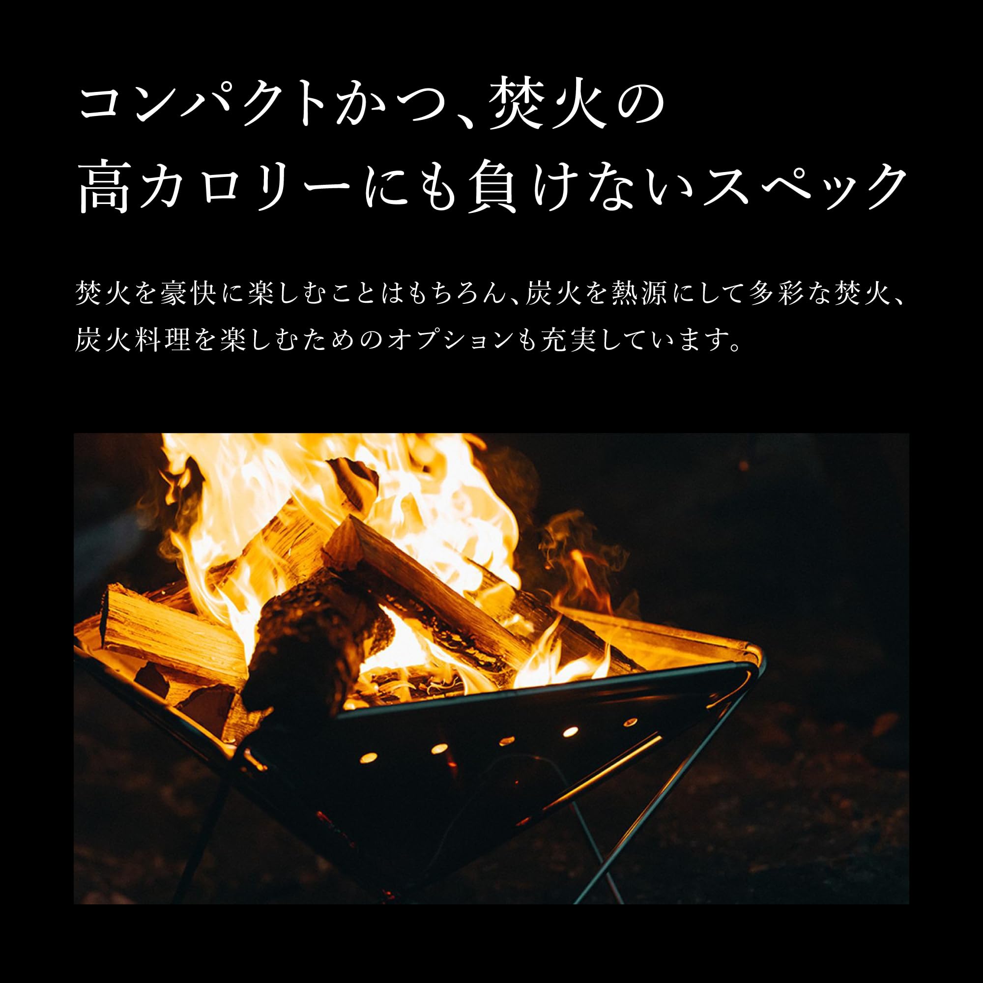 Amazon | スノーピーク(snow peak)野遊びセット 焚火台L BBQスターター