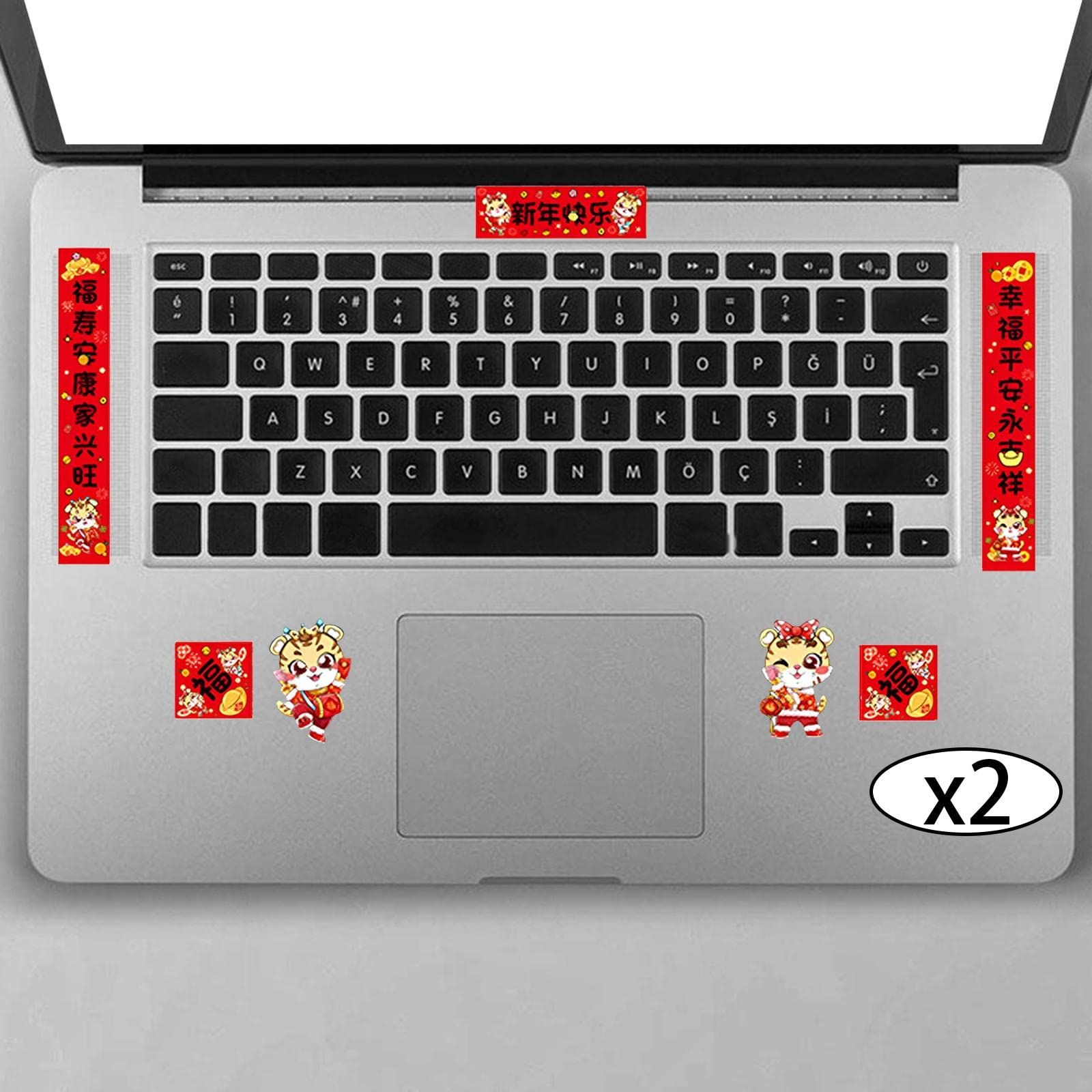 SM SunniMix 2xChinese New Year Couplets Fu Sticker Wall Switch Home Tigers Happy Newyear