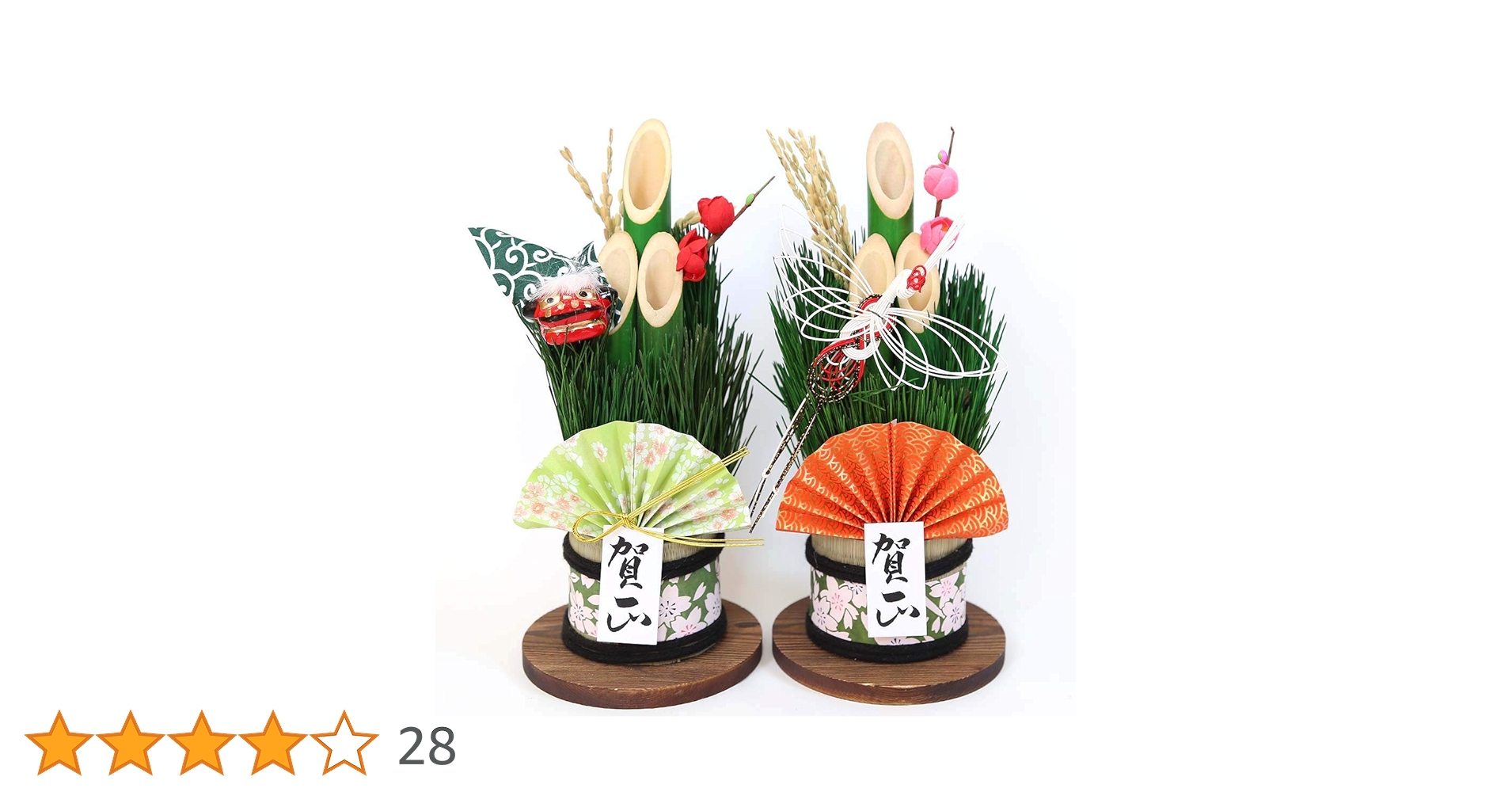 Amazon | 福を呼ぶ飾りやすい！おめでたいミニ門松 (小サイズ 2