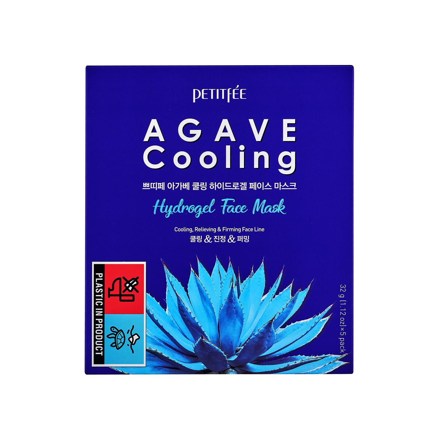Petitfee Agave Cooling Hydrogel Face Mask 5ea