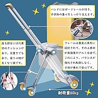 子供用スーツケース乗れる ベビーカー利用可 40L大容量 ホワイト Amazon | [Hopeholic] 子供用スーツケース乗れる キッズ
