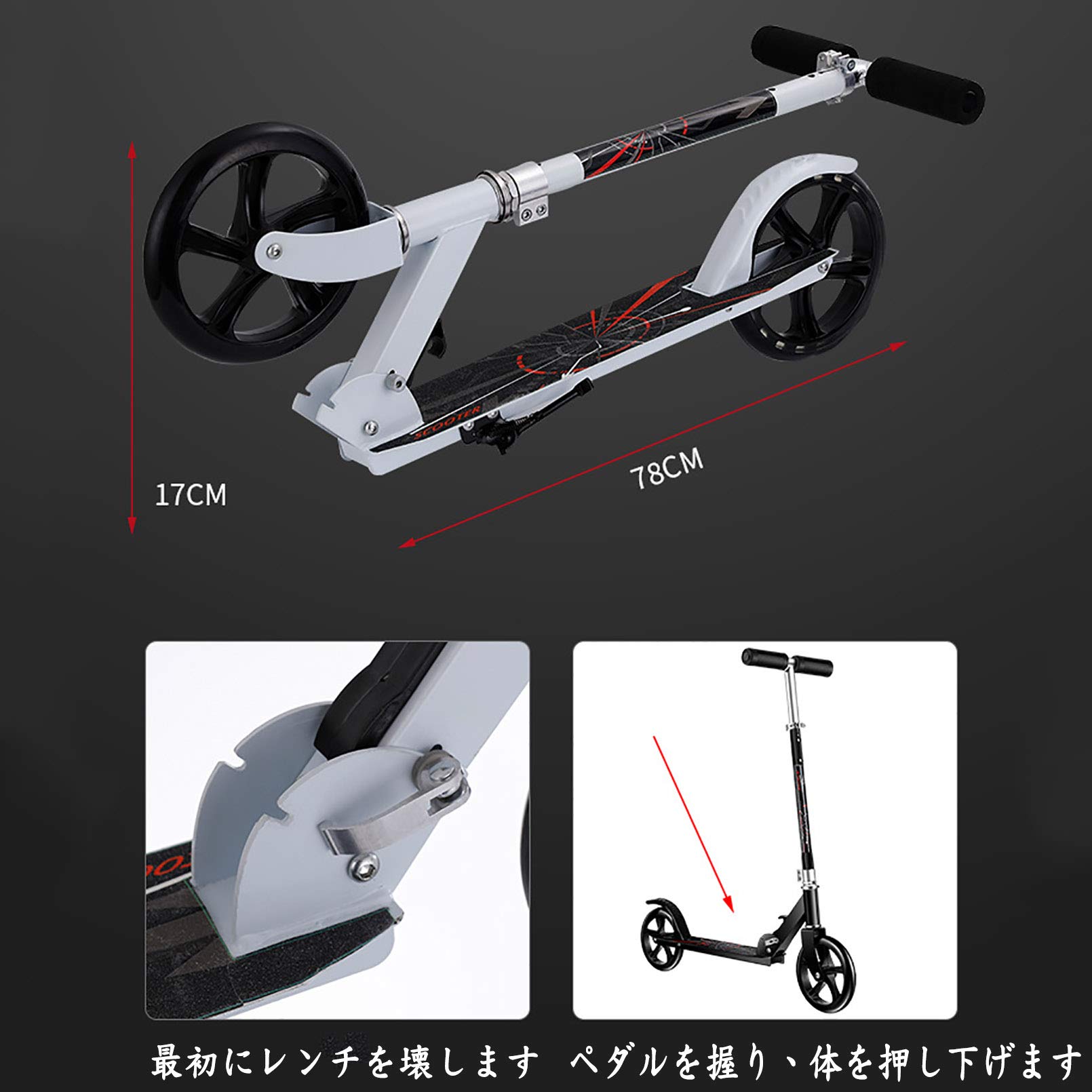 Trottinette de marche - Réglable en hauteur - Pliable - Série City pour les riders jusqu'à 99,8 kg - Pour adultes et adolescents