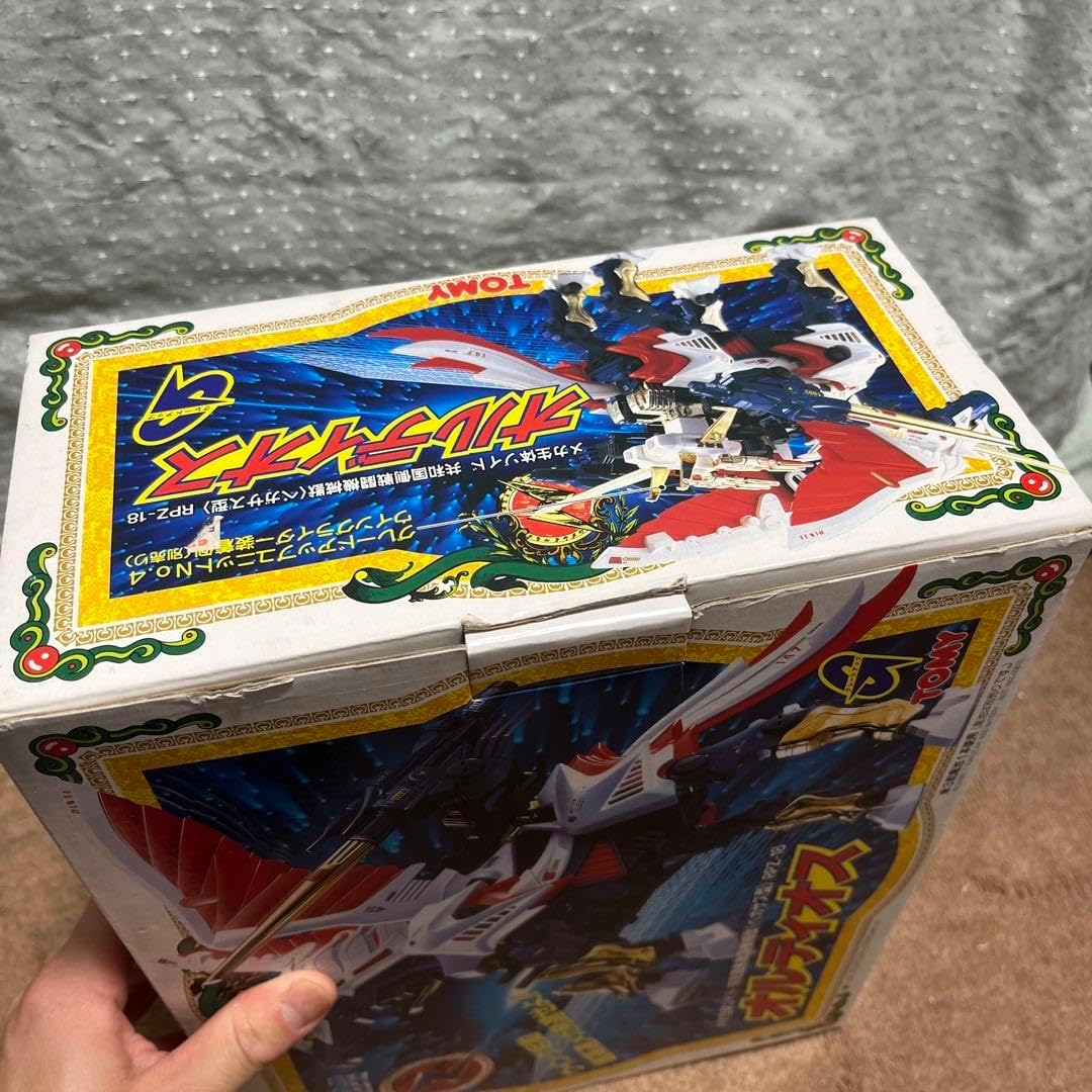 新品未使用 宇崎日新 波動 チヌ0.8号360(オールSICガイド・前進シート 新品未使用 宇崎日新 波動 チヌ0.8号360(オールSICガイド・前進シート