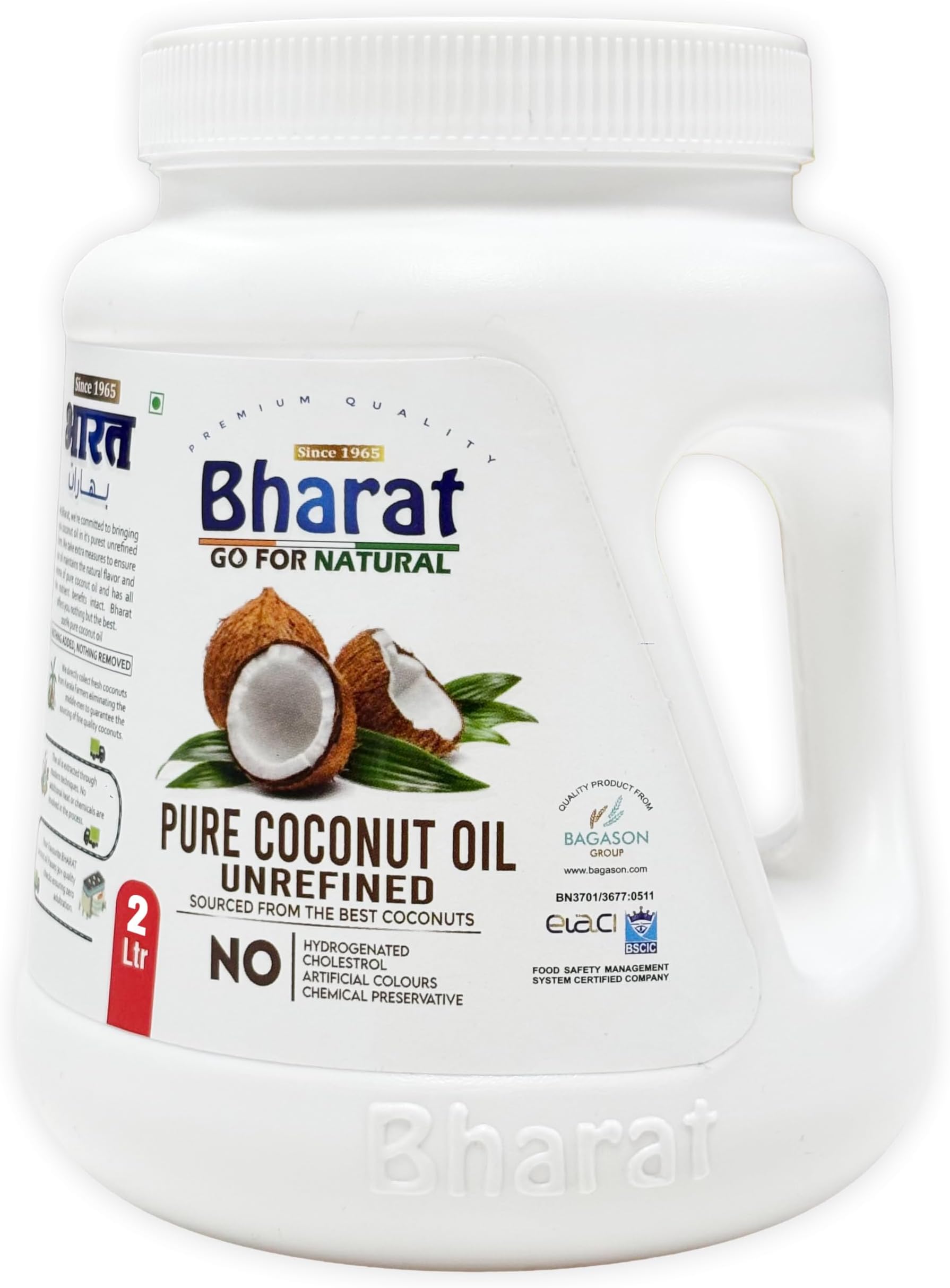 Pure Coconut Oil 2 Litre | Unrefined | Sourced from the Best Coconuts | Edible for Cooking