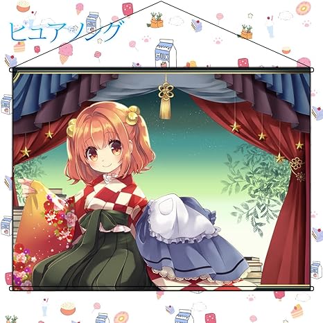 Amazon ピュアソング 本居小鈴 タペストリー オーダーメイド カスタマイズ カスタム可能 掛ける絵 ポスター 巻物 漫画 アニメ ファッション萌え アニメグッズ 人気 約 約60cmx90cm アニメ 萌えグッズ 通販
