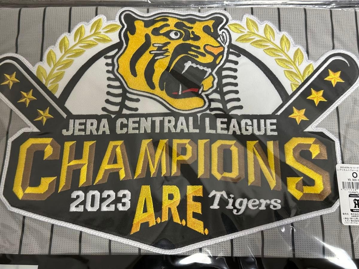 Amazon.co.jp: 2023 阪神タイガースリーグ優勝レプリカ
