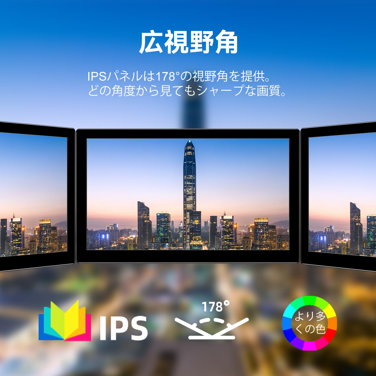 Amazon.co.jp: モバイルモニター10.1インチFHD 1920x1200 IPS
