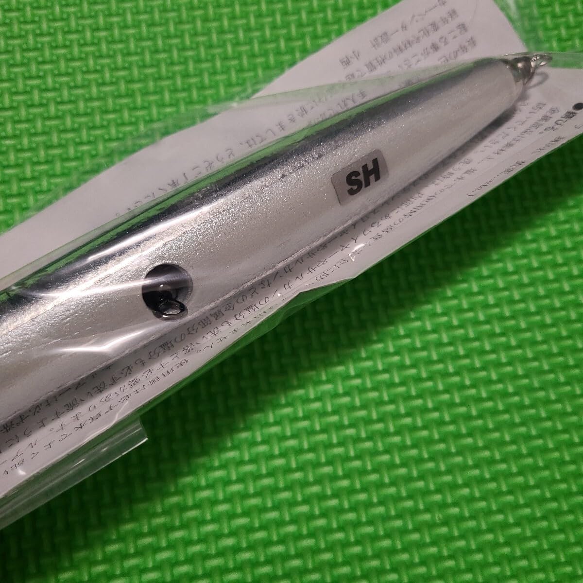 カーペンター ガラム 60-175 SH マイワシ ／ Carpenter GARAM GRM