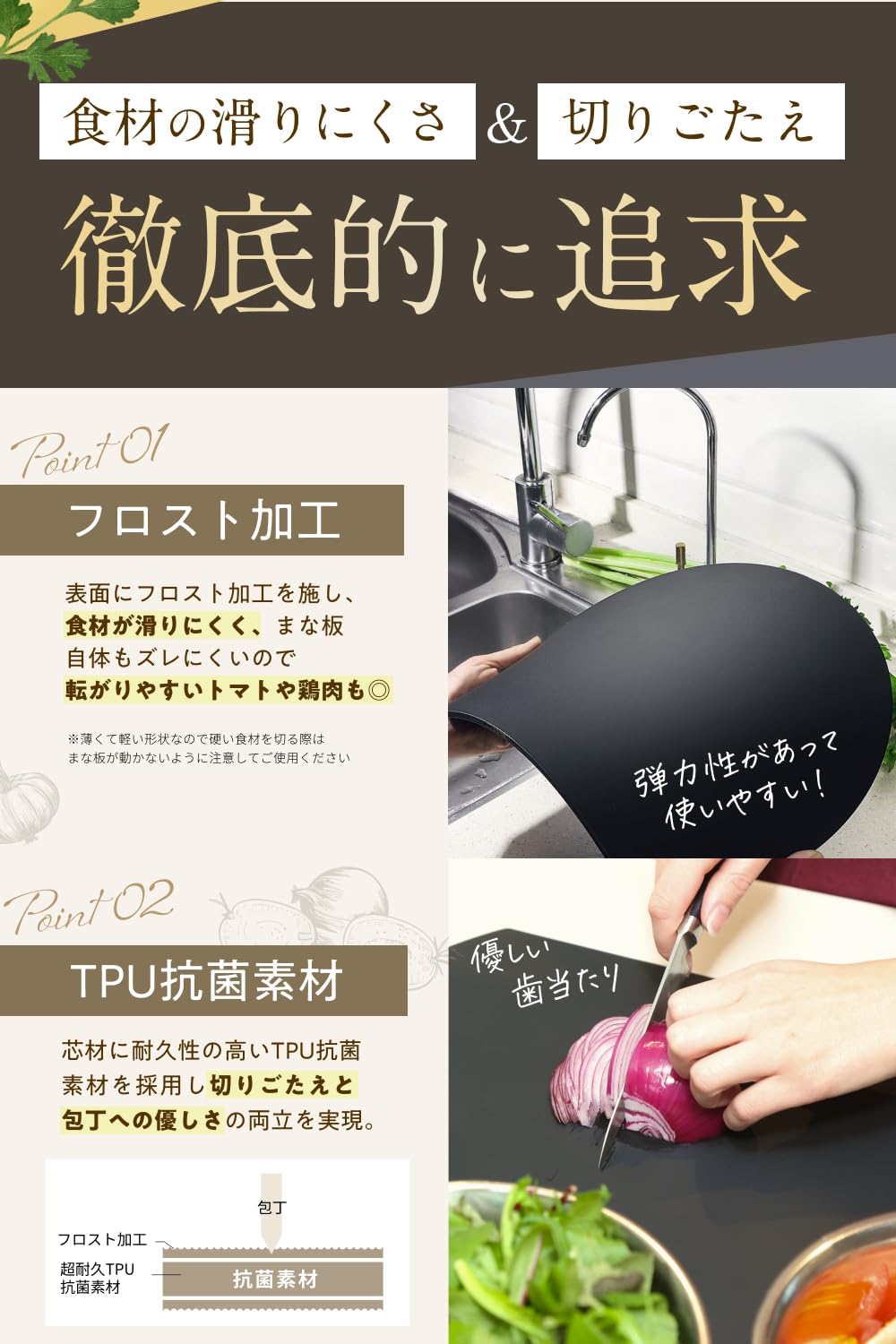 Amazon | 【予約の取れない料理教室導入モデル】 食洗器対応の丸型