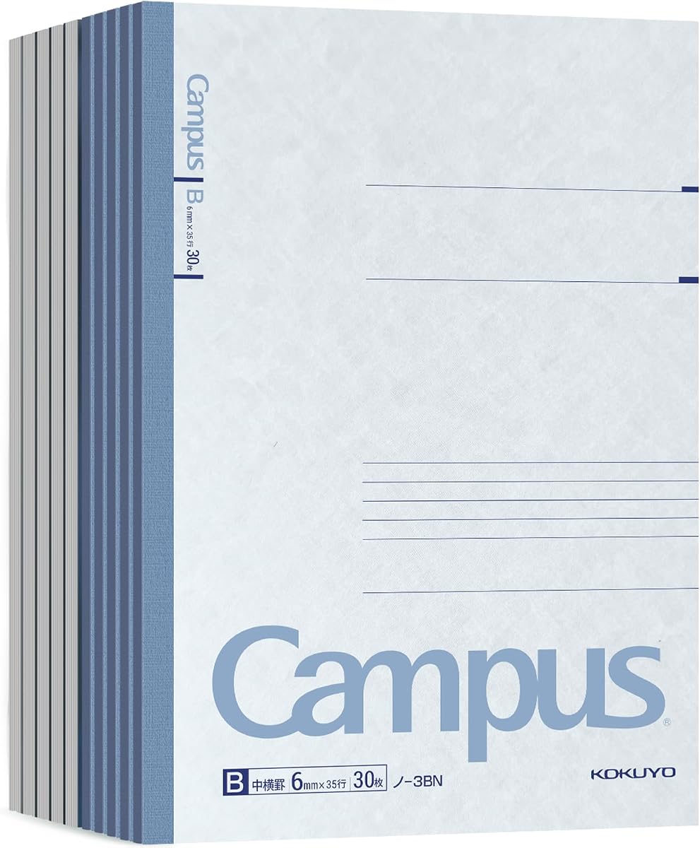 KOKUYO Cuaderno de composición Campus, cuadernos rayados de 7 x 10 pulgadas con 30 hojas de papel rayado de 6 mm, paquete de 10 cuadernos B5 azules para la escuela y el trabajo, suministros escolares libro de compensación para diario