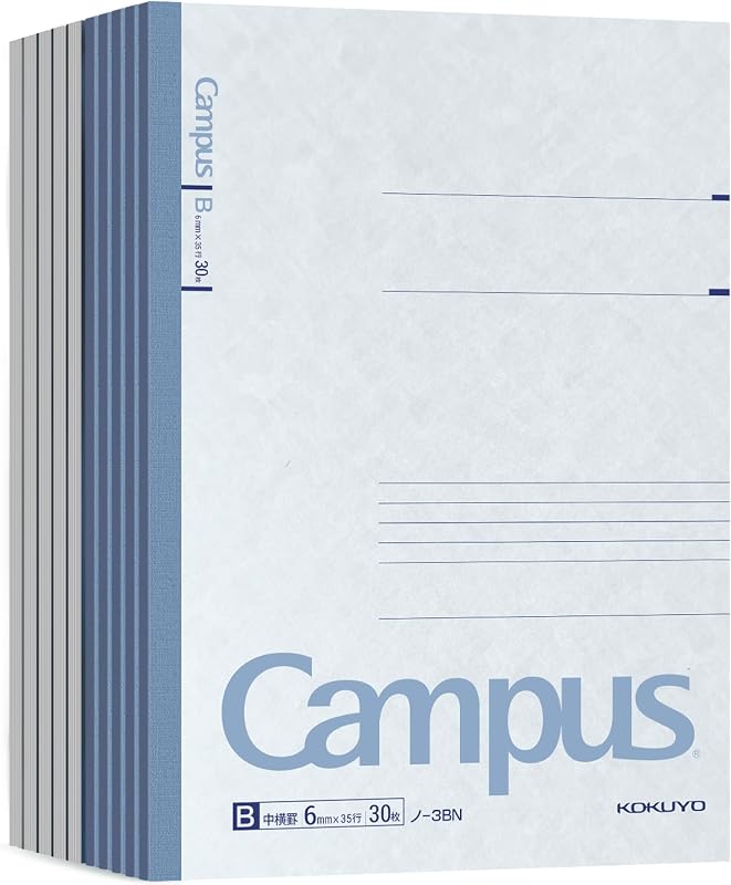 KOKUYO Cuaderno de composición Campus, cuadernos rayados de 7 x 10 pulgadas con 30 hojas de papel rayado de 6 mm, paquete de 10 cuadernos B5 azules para la escuela y el trabajo, suministros escolares libro de compensación para diario