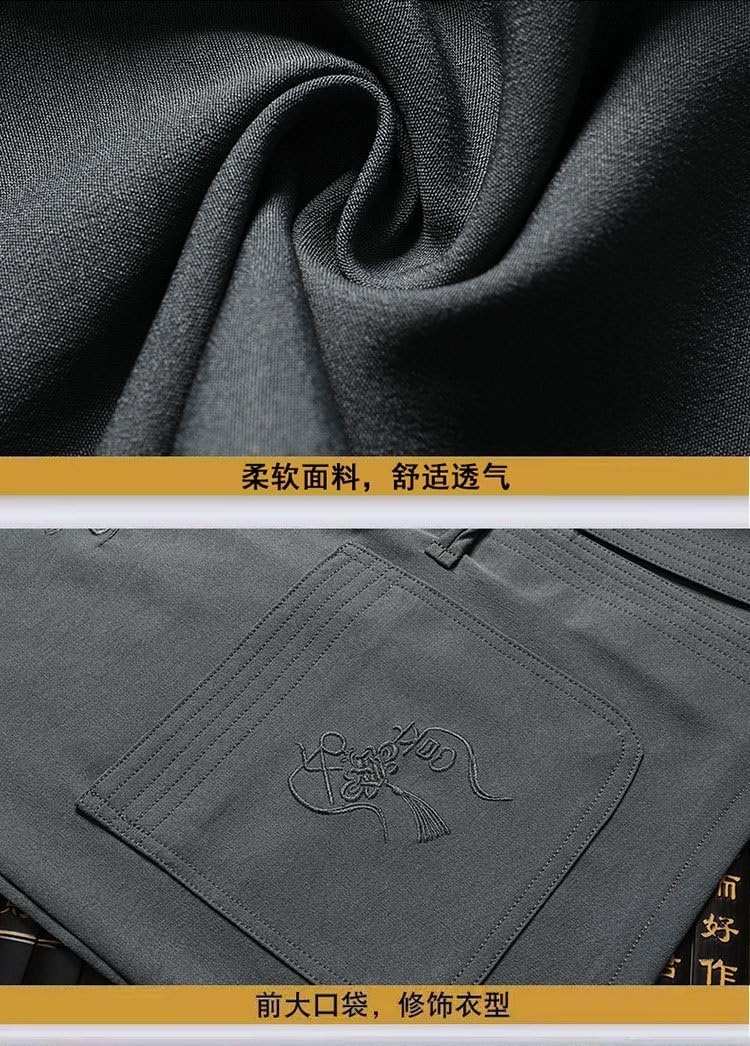 Men's Chinese Style Long Sleeve Shirt Summer Tang Suit Set