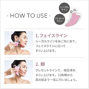 【新品未使用】　ReFa リファカッサ（ピンク） Amazon.co.jp: リファカッサ ピンク (ReFa CAXA PINK) MTG