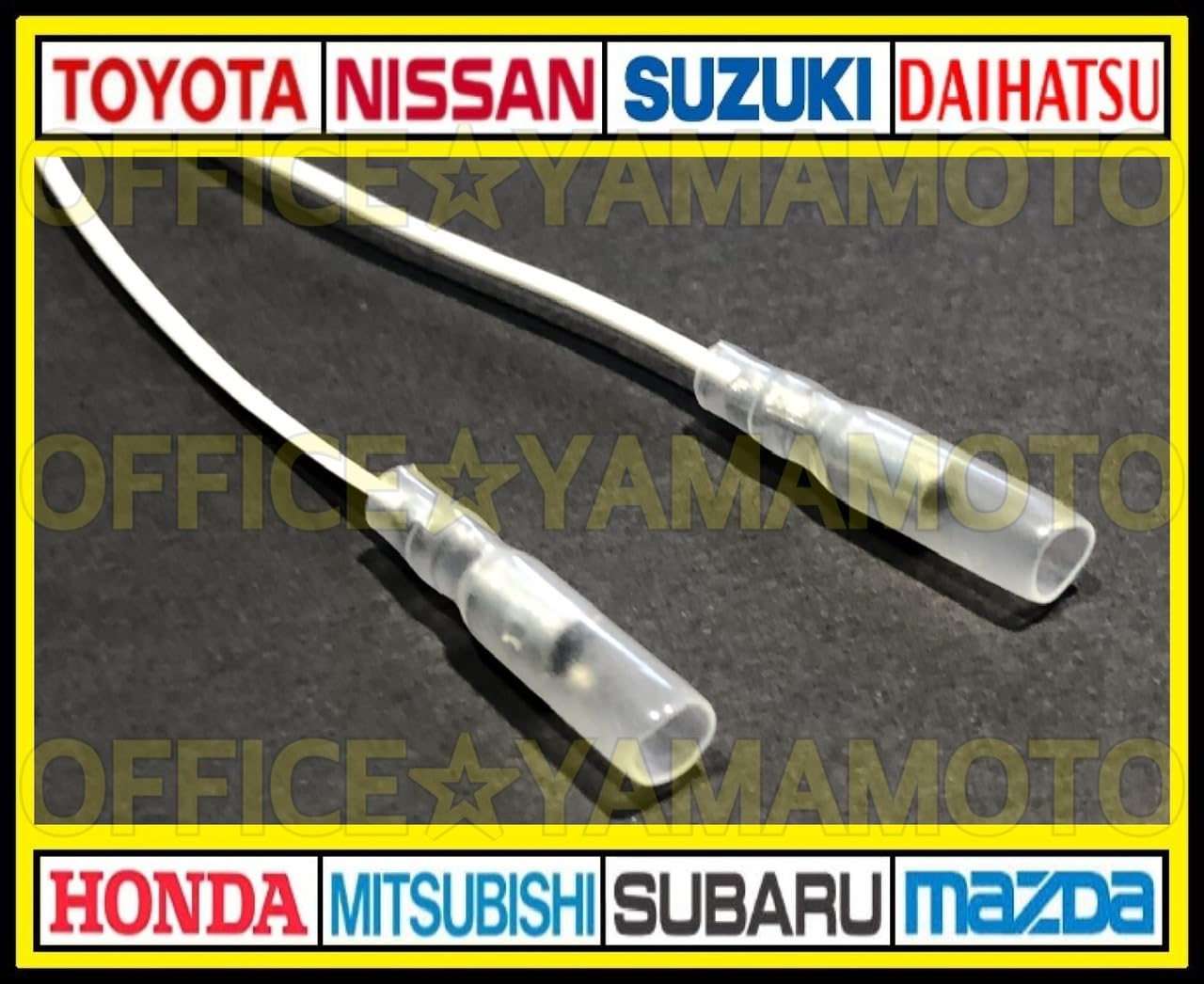 Amazon.co.jp: フロントスピーカー左右(白 白黒 グレー グレー黒