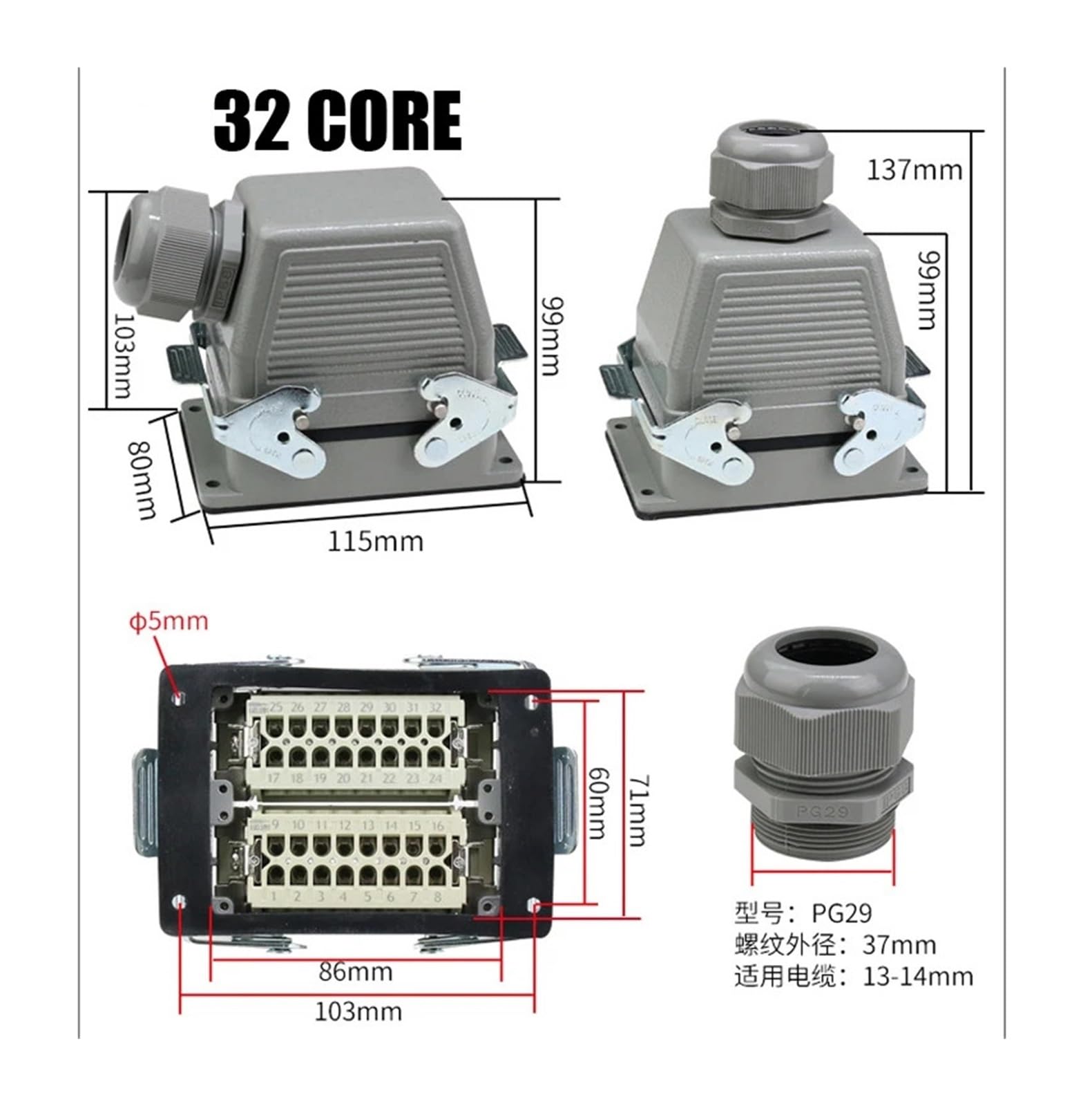 Heavy Duty Connector, 32 Core Industrial Rectangular Waterproof Connector
