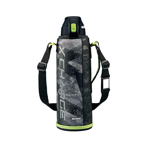 SD-FB15-HG Zojirushi Water Bottle, Direct Drinking, Sports Type, Stainless Steel