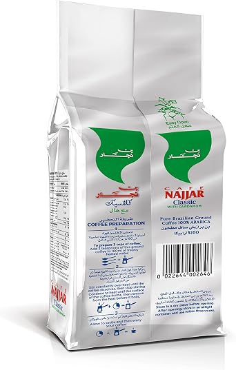 Cafe Najjar Fine Ground Coffee with Cardamom 200g